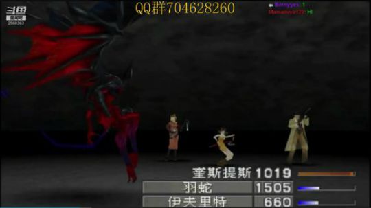 菜鸡主播在线翻车！！！ 2019-08-06 16点场