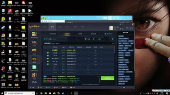 龙井碧螺春铁观音毛尖大红袍 2019-08-06 16点场