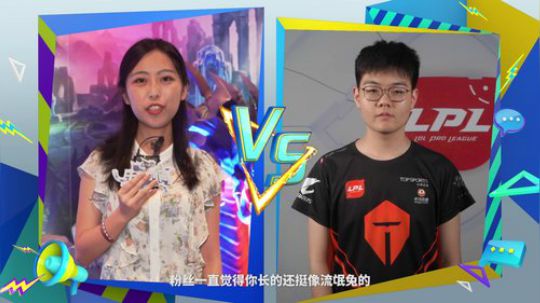《王牌时间18》Clearlove最吸引刘青松的地方竟然是？