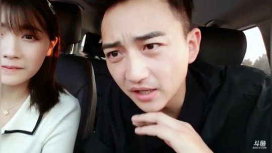 HHHISHHH发布了一个斗鱼视频2019-08-07