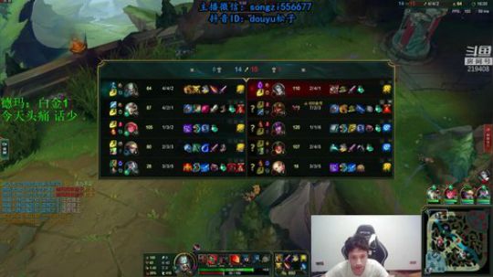 蛮王：2分钟1血 一刀一个小朋友 2019-08-07 01点场