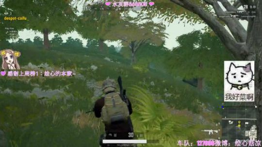 ❤温柔の绘心❤ 来了~ 2019-08-05 14点场