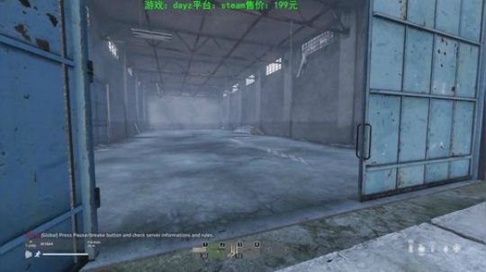 dayz 僵尸末日1.04 2019-08-06 23点场