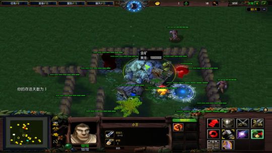 龙井碧螺春铁观音毛尖大红袍 2019-08-04 15点场