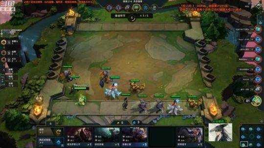 旧欢若梦灬发布了一个斗鱼视频2019-08-07