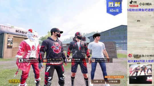 六指无敌极限1v4---位面之子 2019-08-05 18点场