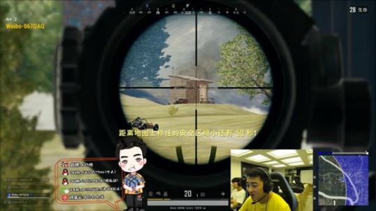 绿色！正能量！开心！直播间~ 2019-08-06 15点场