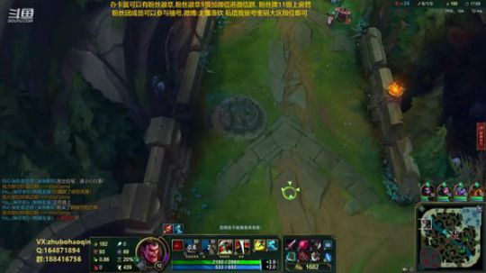 宇宙最骚诺手,细节之王 2019-08-07 00点场