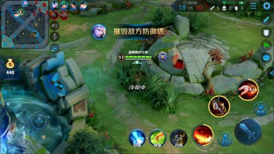 为白立场发布了一个斗鱼视频2019-08-07