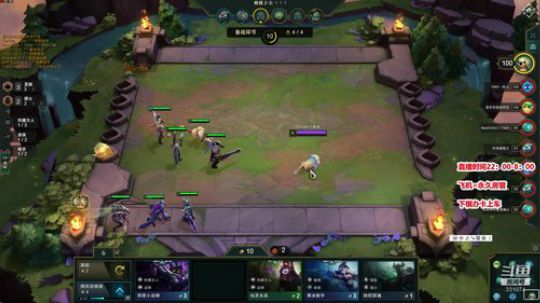 【骚辉】兄弟下棋么！ 2019-08-07 08点场