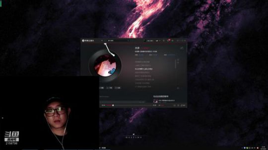 我在斗鱼看小鱼小鱼吃虾米直播户外