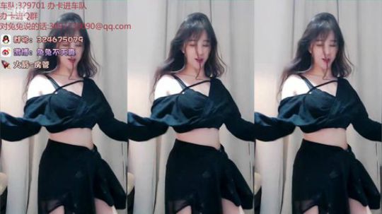 天暗TAN发布了一个斗鱼视频2019-08-07