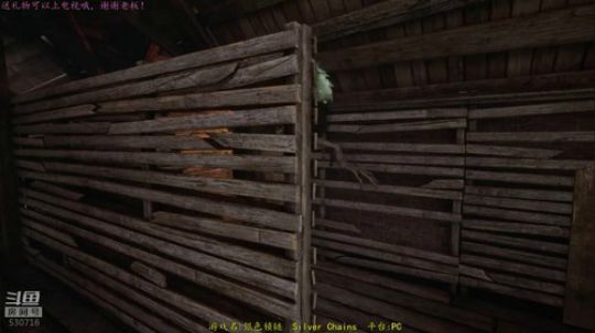 【逍遥】新恐怖游戏来了！你胆子够大吗？ 2019-08-07 17点场