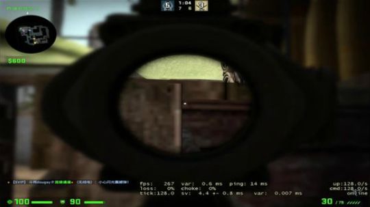 龙井碧螺春铁观音毛尖大红袍 2019-08-02 11点场