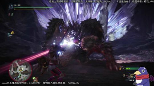抽奖点怪了 2019-08-07 00点场