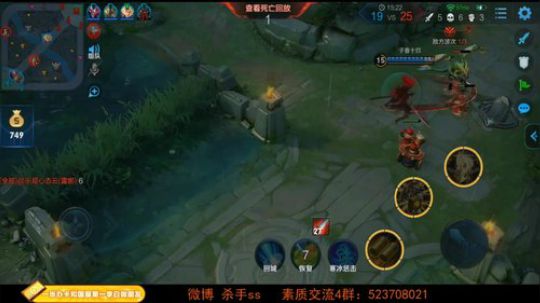 ace017发布了一个斗鱼视频2019-08-07