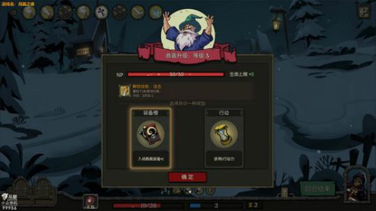 老哥：最凉直播间 2019-08-07 18点场