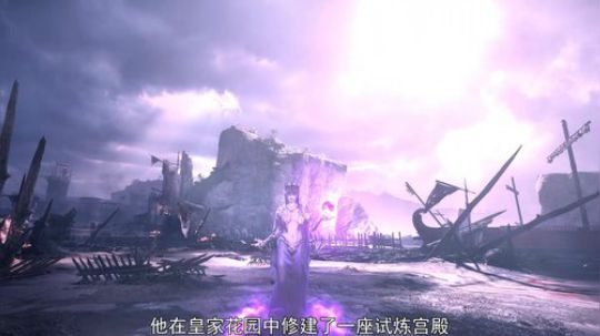 【2麻】流放之路剧情故事第一季第二集（玩POE必看）