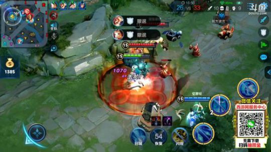 ace017发布了一个斗鱼视频2019-08-07