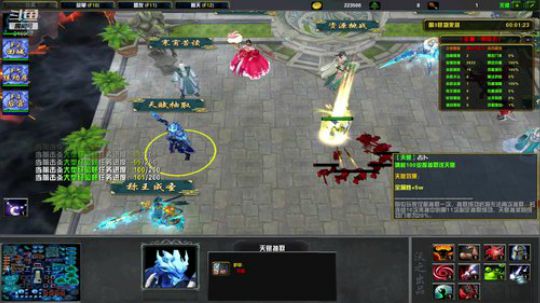 世事浮云何足问，不如高卧且加餐。 2019-08-06 23点场