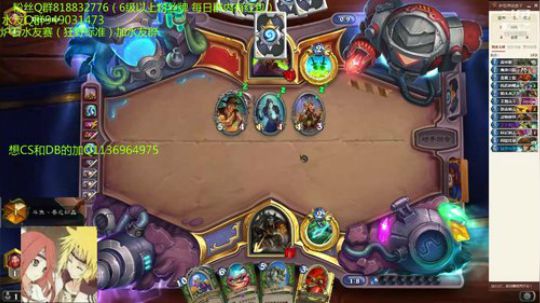 237-新版中速猎上传说 2019-08-07 11点场