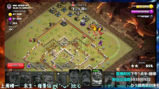 【声控福利】联赛第一天 肝！ 2019-08-02 17点场