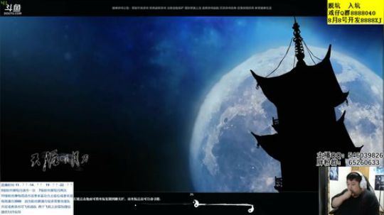 小胖子的咆哮 2019-07-30 11点场