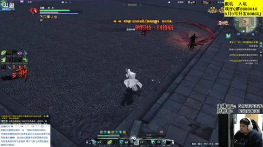 小胖子的咆哮 2019-07-29 13点场