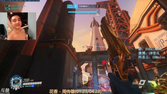 【老瓜】保住大师！ 2019-08-06 17点场