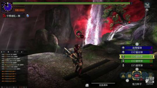 Switch猫车或者送快递 2019-08-06 12点场