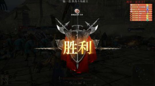 『小菜鸟』战意 可能这就是强者吧 2019-08-06 17点场