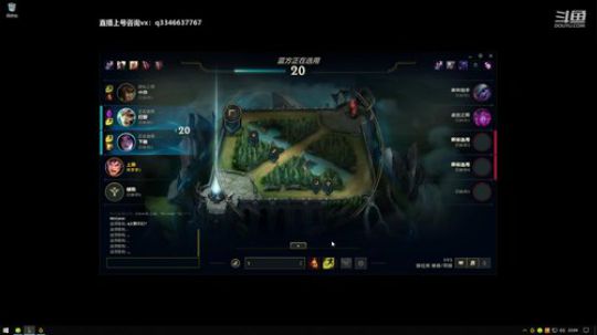 一个莫得感情的杀手～ 2019-08-06 21点场