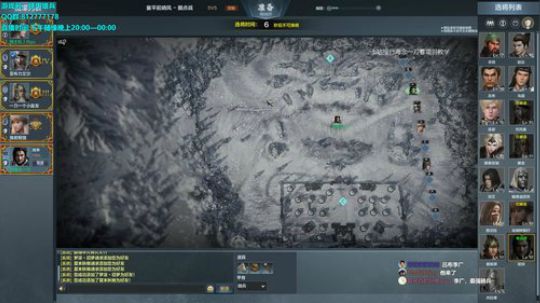 新人主播第一天直播请多关照QAQ~ 2019-08-06 21点场