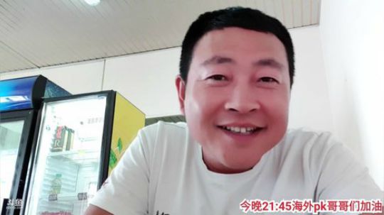 选美系列之俄罗斯七仙女。 2019-08-06 13点场