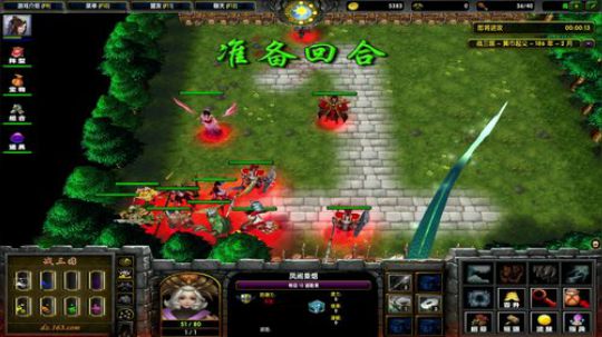 龙井碧螺春铁观音毛尖大红袍 2019-08-04 21点场