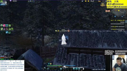今晚偷个懒我去问一下签证 2019-08-05 22点场