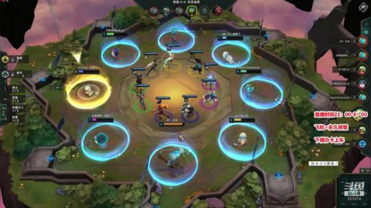 【骚辉】兄弟下棋么！ 2019-08-07 06点场