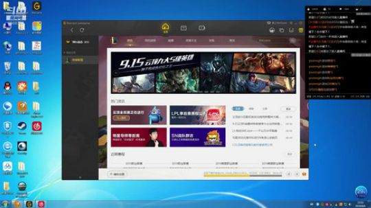 菜鸡主播在线翻车！！！ 2019-08-06 22点场