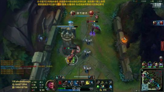 宇宙最骚诺手,细节之王 2019-08-07 01点场