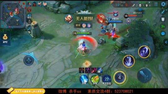 90后游戏天才  未尝一败 2019-08-07 01点场