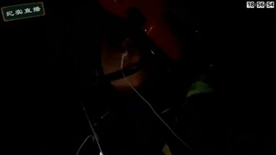 【浪迹直播】第二集，大美新疆 2019-08-07 16点场