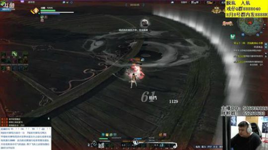 新的一个月我要葱葱葱 2019-08-03 16点场