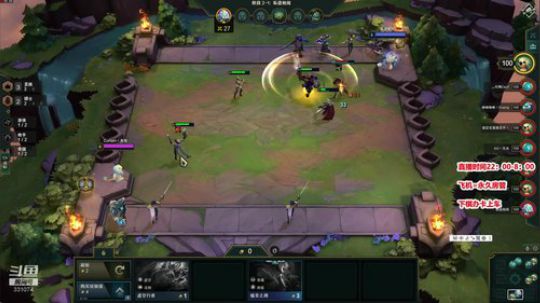 【骚辉】兄弟下棋么！ 2019-08-07 04点场