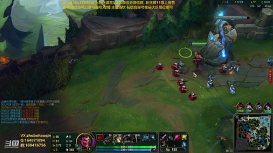 宇宙最骚诺手,细节之王 2019-08-07 03点场