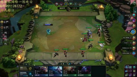 8051场艾克 艾克人柱力 2019-08-05 22点场