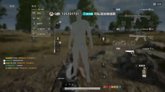 主播职业打野  ... 2019-08-05 15点场