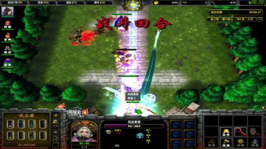 龙井碧螺春铁观音毛尖大红袍 2019-08-04 13点场