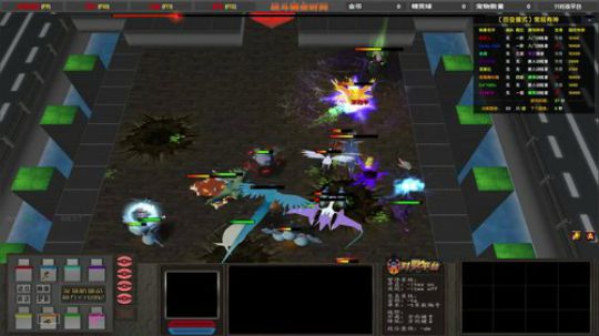 龙井碧螺春铁观音毛尖大红袍 2019-08-05 18点场