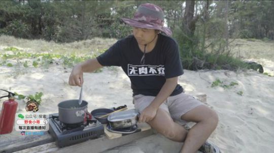 哆啦爱梦梦发布了一个斗鱼视频2019-08-07