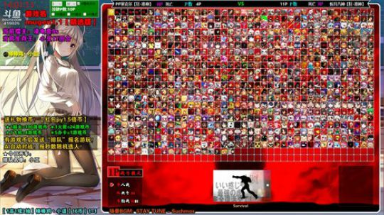 你会玩俄罗斯方块么？下午mugen！ 2019-07-30 13点场
